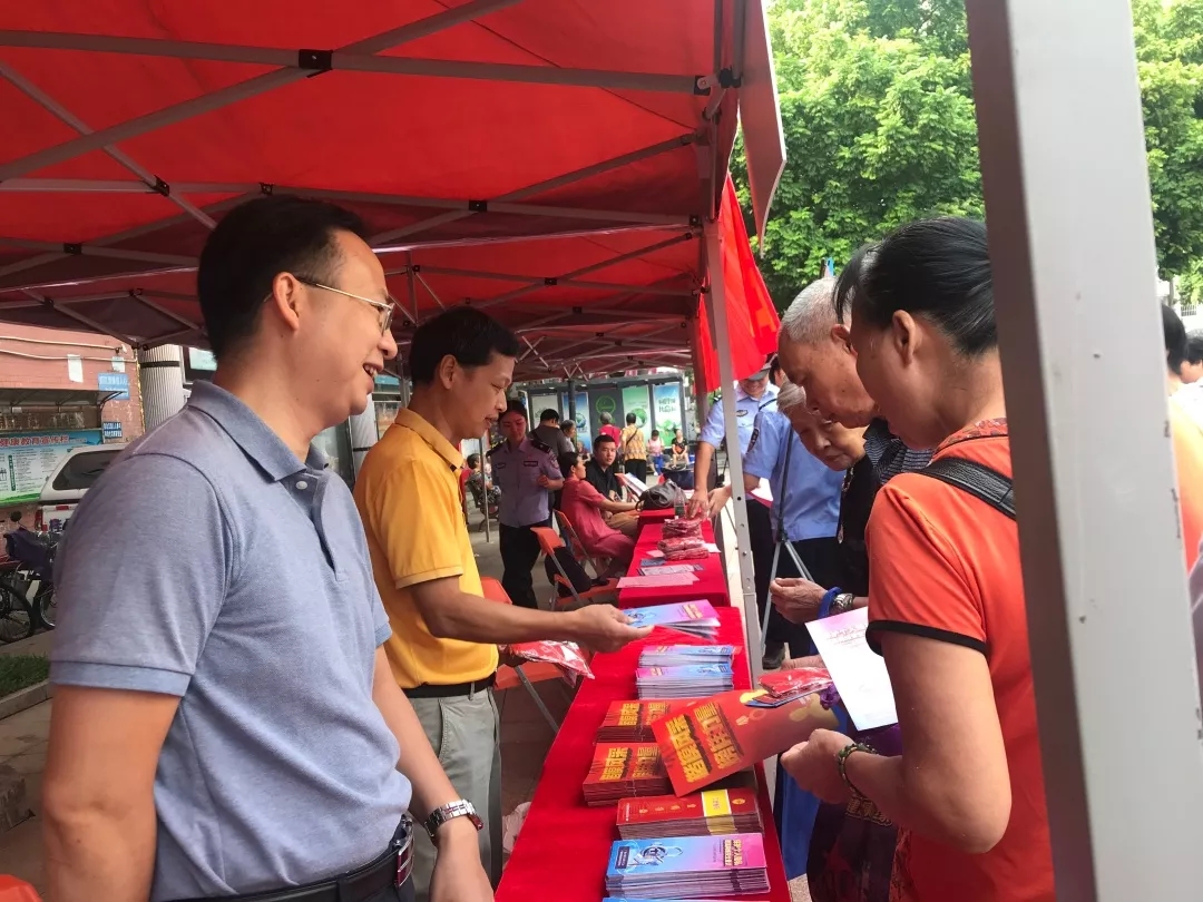 網(wǎng)絡(luò)安全，關(guān)系你我│梧州市總工會開展2019年國家網(wǎng)絡(luò)安全宣傳周活動