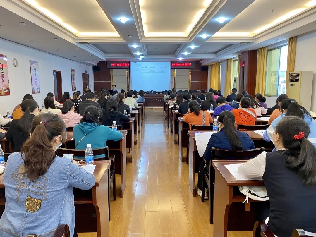 有理論 有業(yè)務實踐，這個培訓班干貨滿滿
