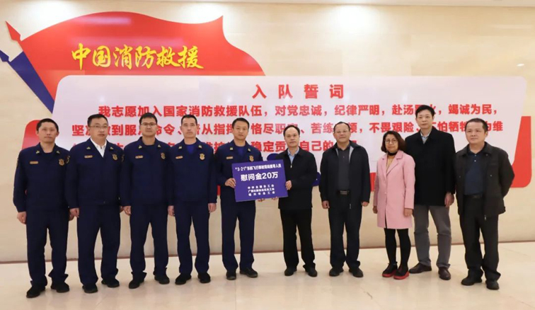 全國、自治區(qū)和梧州市三級總工會慰問參與東航飛行事故現(xiàn)場搜尋工作人員