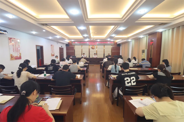 破除問題促實干，繼往開來再啟航｜市總工會召開2024年度黨支部書記抓基層黨建工作述職和落實黨風(fēng)廉政建設(shè)主體責(zé)任述責(zé)述廉評議會議