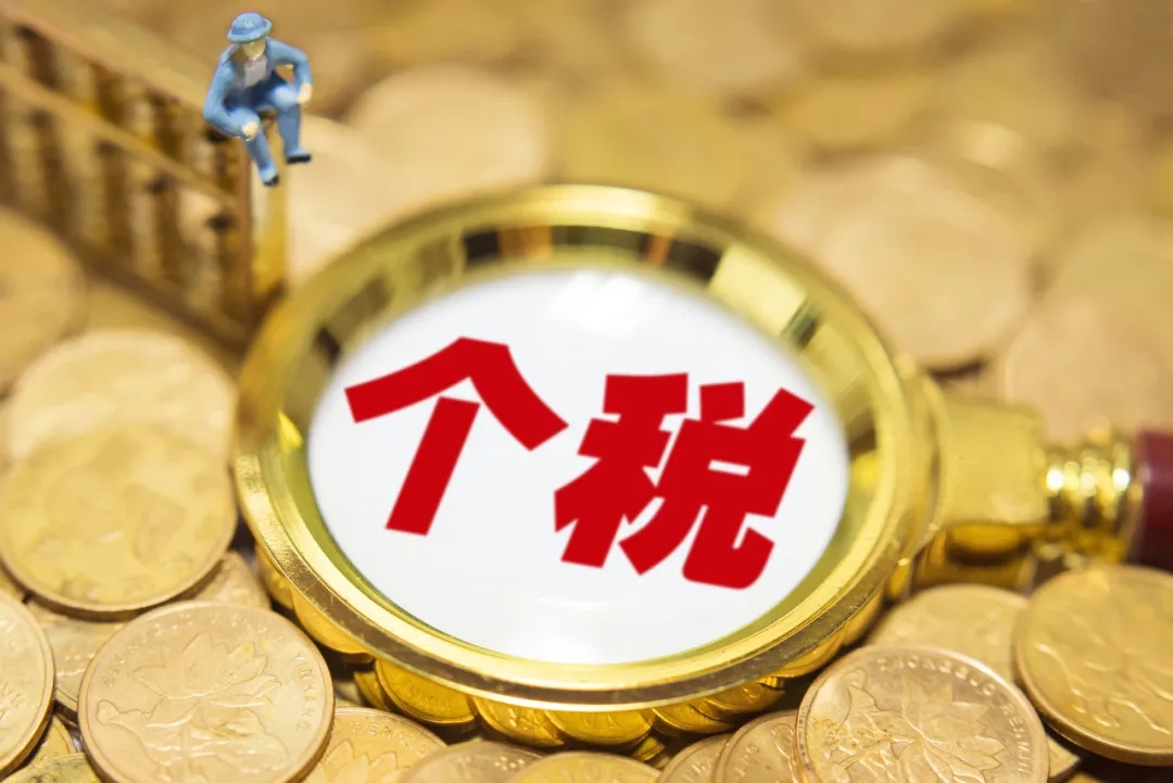 @廣西人 3月1日起，動(dòng)動(dòng)手指你就可能有一筆進(jìn)賬哦！