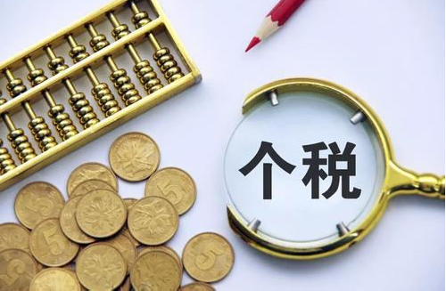 這月底停止辦理！有人退了上萬元！