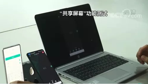 這個(gè)按鈕別點(diǎn)！有人13萬(wàn)元沒(méi)了