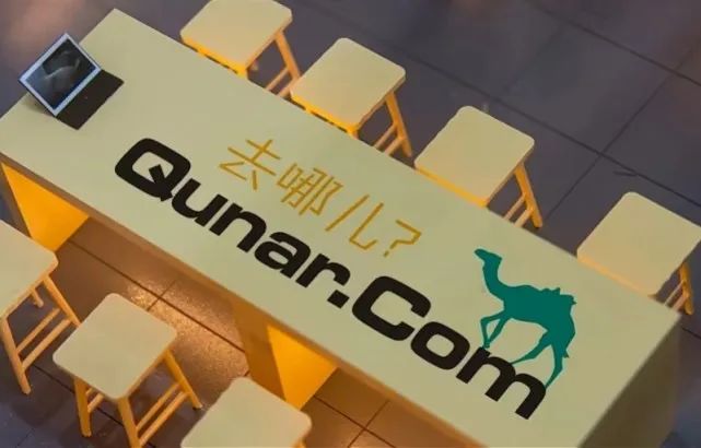 有企業(yè)因加班被罰，有企業(yè)在強制下班，反內卷時代來了嗎？