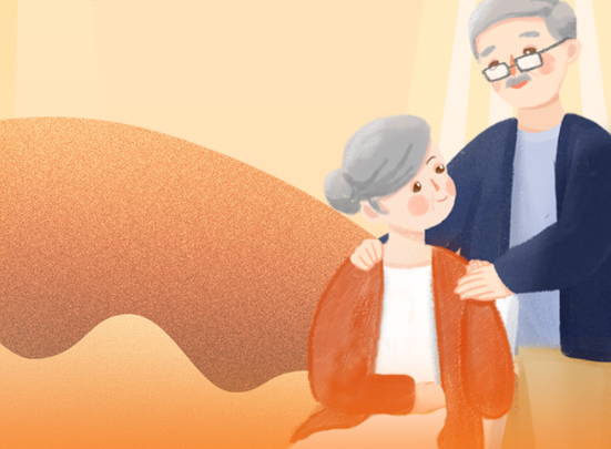 新變化！事關(guān)你的養(yǎng)老金！