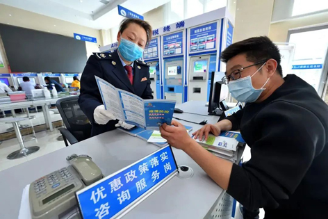 退！減！免！緩！延！今年這些錢你省了嗎？