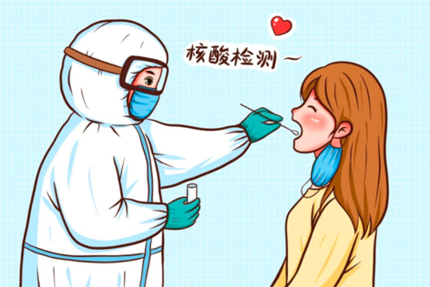 關于核酸檢測，你關心的問題，都在這！