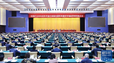 廣西新春“第一會(huì)”，為何聚焦這一“地”