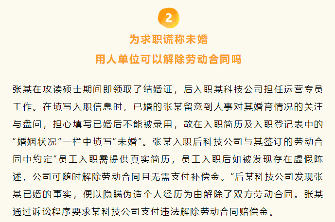 工人日報(bào)3.png