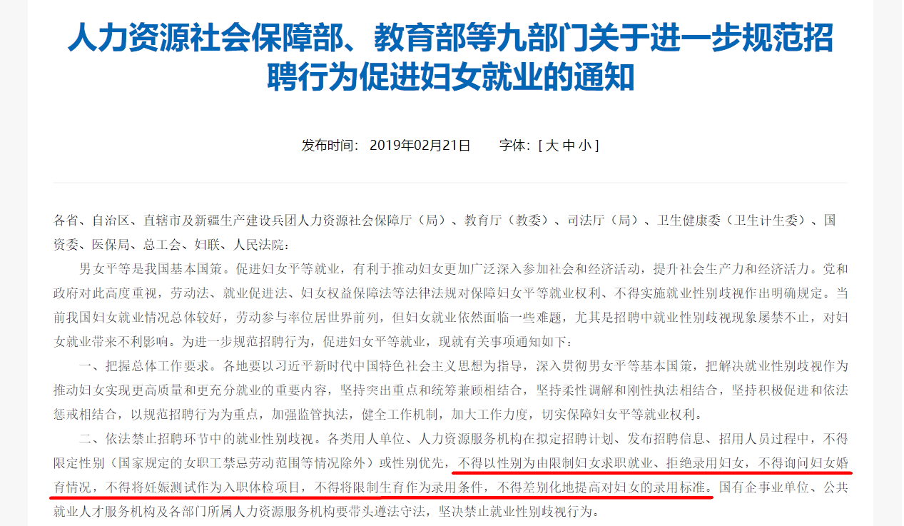 工人日報(bào)4.png