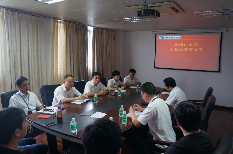 重心下移，讓“工會(huì)主席接待日”更接地氣
